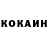 Кодеин Purple Drank Menasher Avadyaev