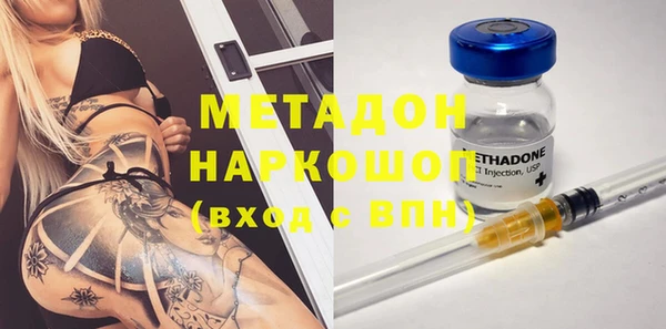 а пвп мука Алексин