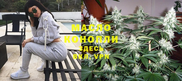 а пвп мука Алексин