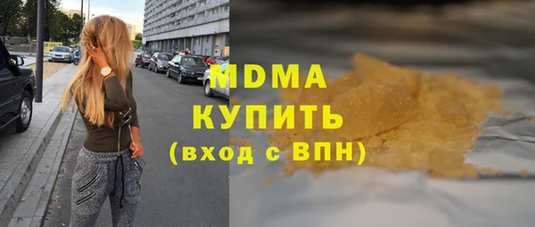 а пвп мука Алексин