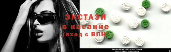 СК Пестово