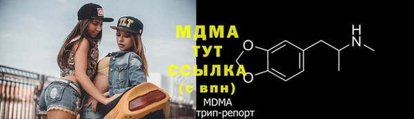 jwh Пересвет