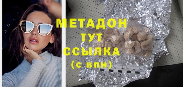 а пвп мука Алексин