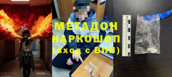 индика Алексеевка